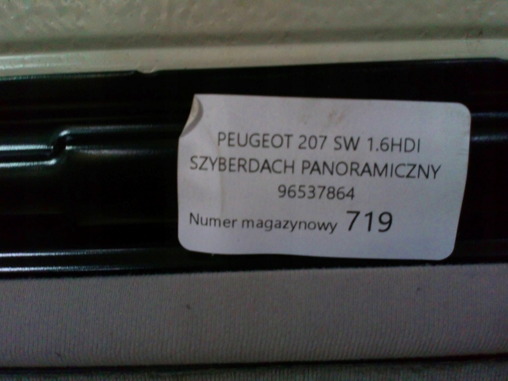 фото №7, Peugeot 207 sw 1.6 hdi люк панорама потолок 96537864