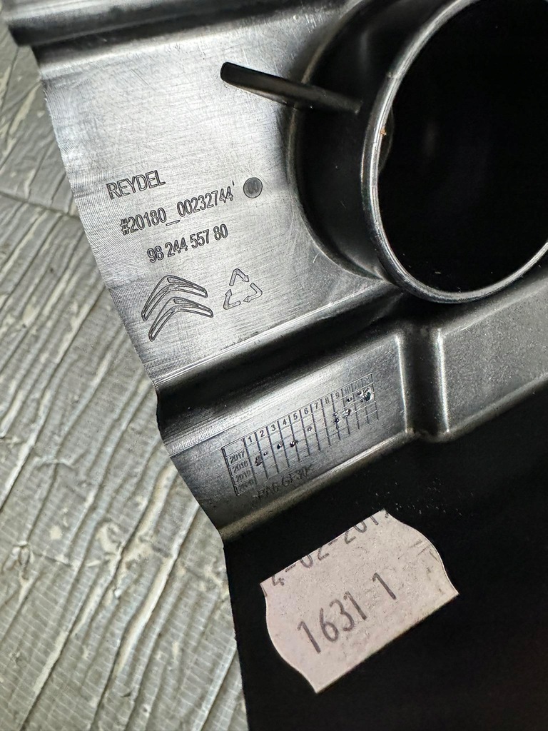 фото №5, Захист основа citroen c4 cactus lift 9824455780