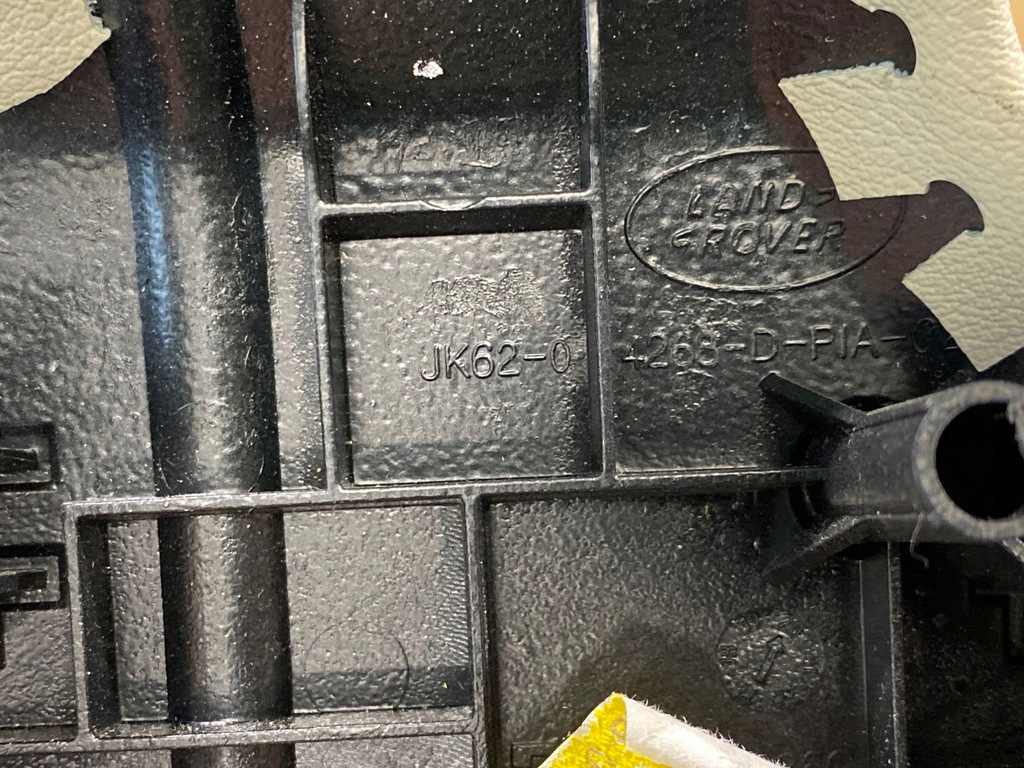 фото №6, Молдинг декоративная приборная панель land rover range rover iv l405 jk6204268d