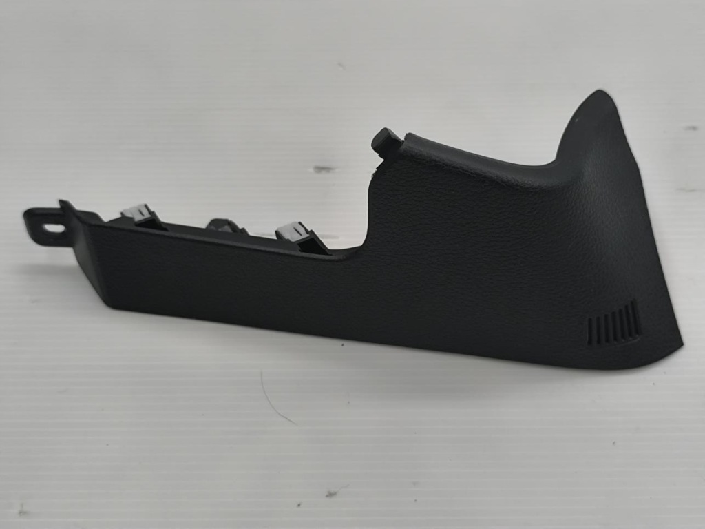 фото №1, Захист консолі subaru forester iv sj 2.0 d 66075fj050