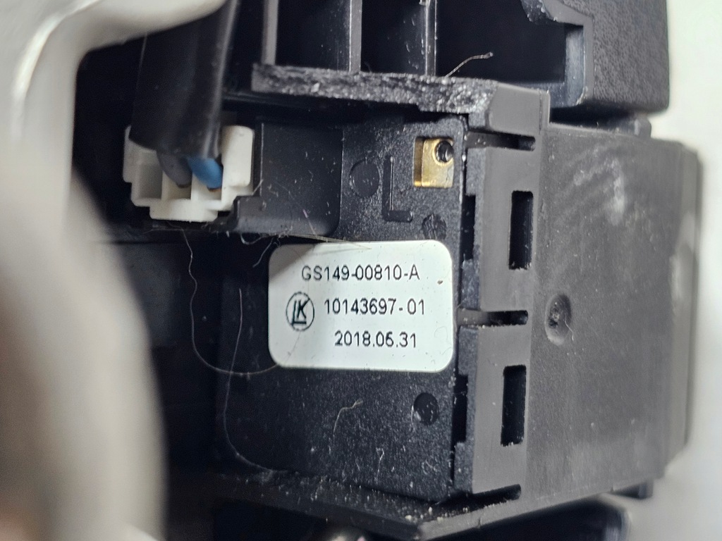 фото №11, Subaru forester v 19- воздуховод многофункциональный gs131-16440 usa