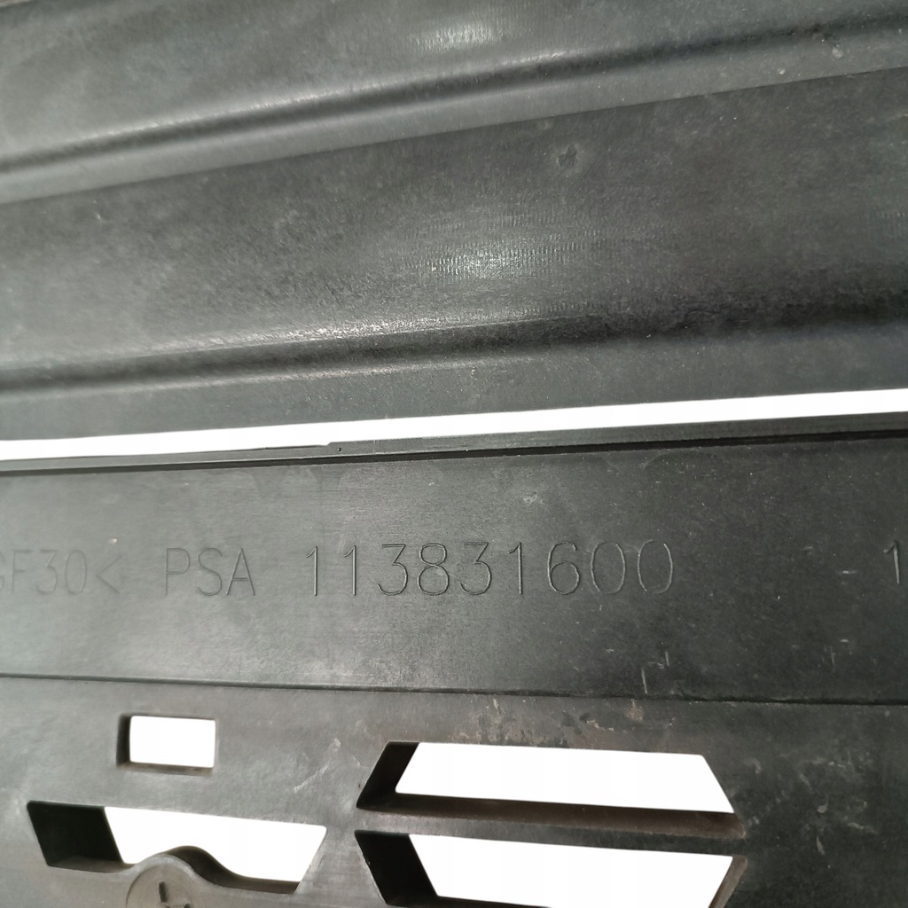 фото №5, Жалюзі повітропровід повітря opel corsa f 208 ii 113831600