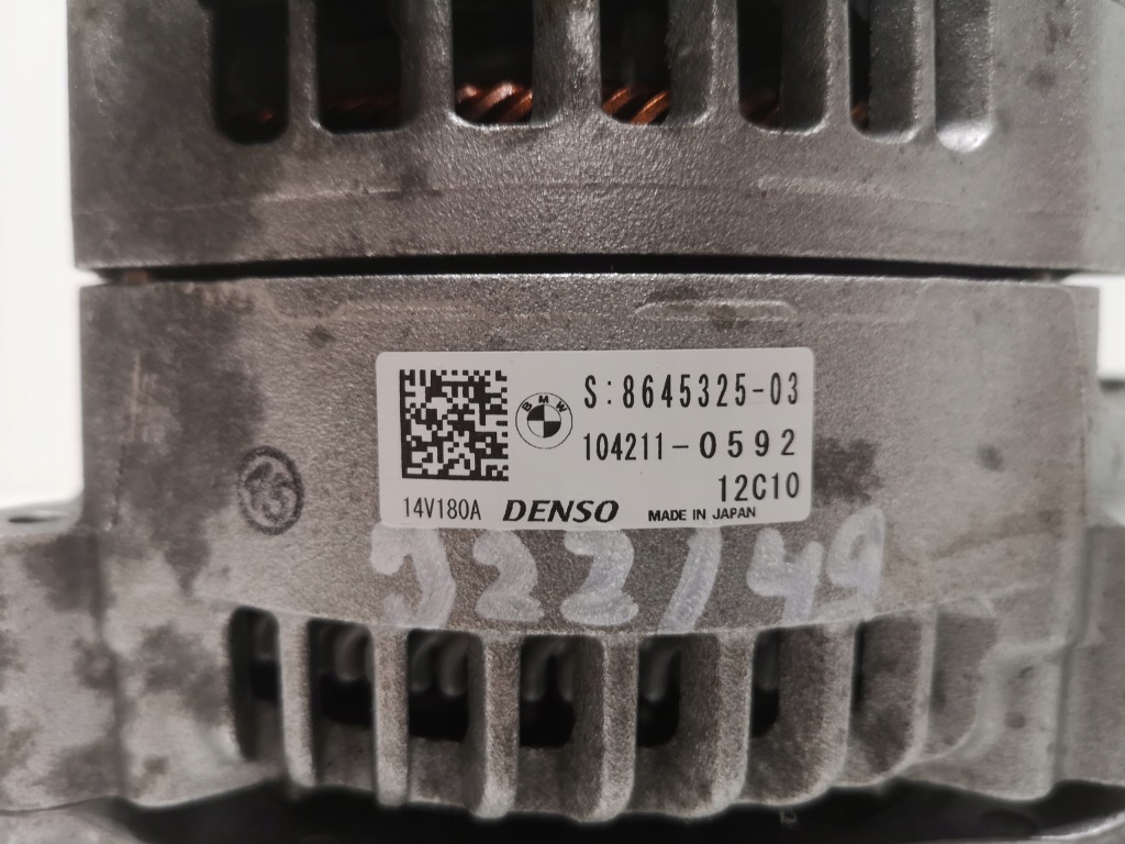 Bmw f20 f22 f30 f36 генератор 8645325 180a denso Недорого