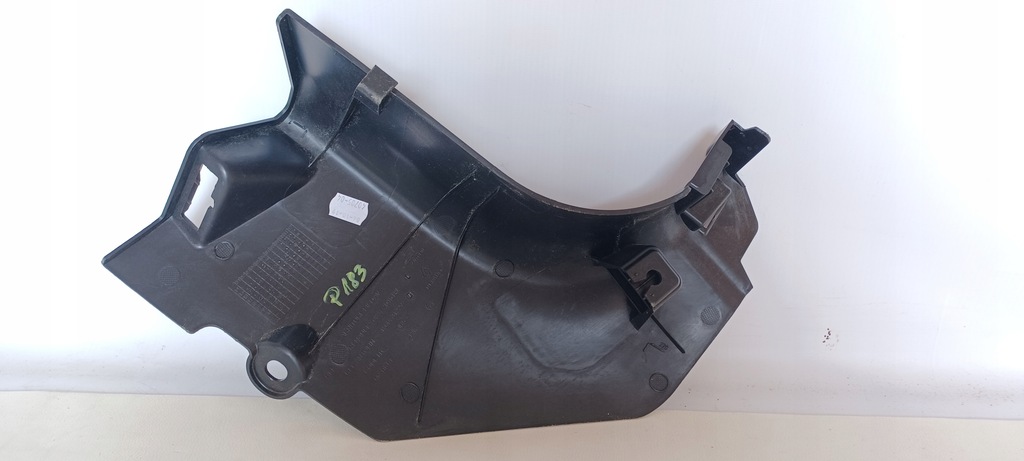 фото №3, Захист поріг renault kadjar lift ліва 768372045r