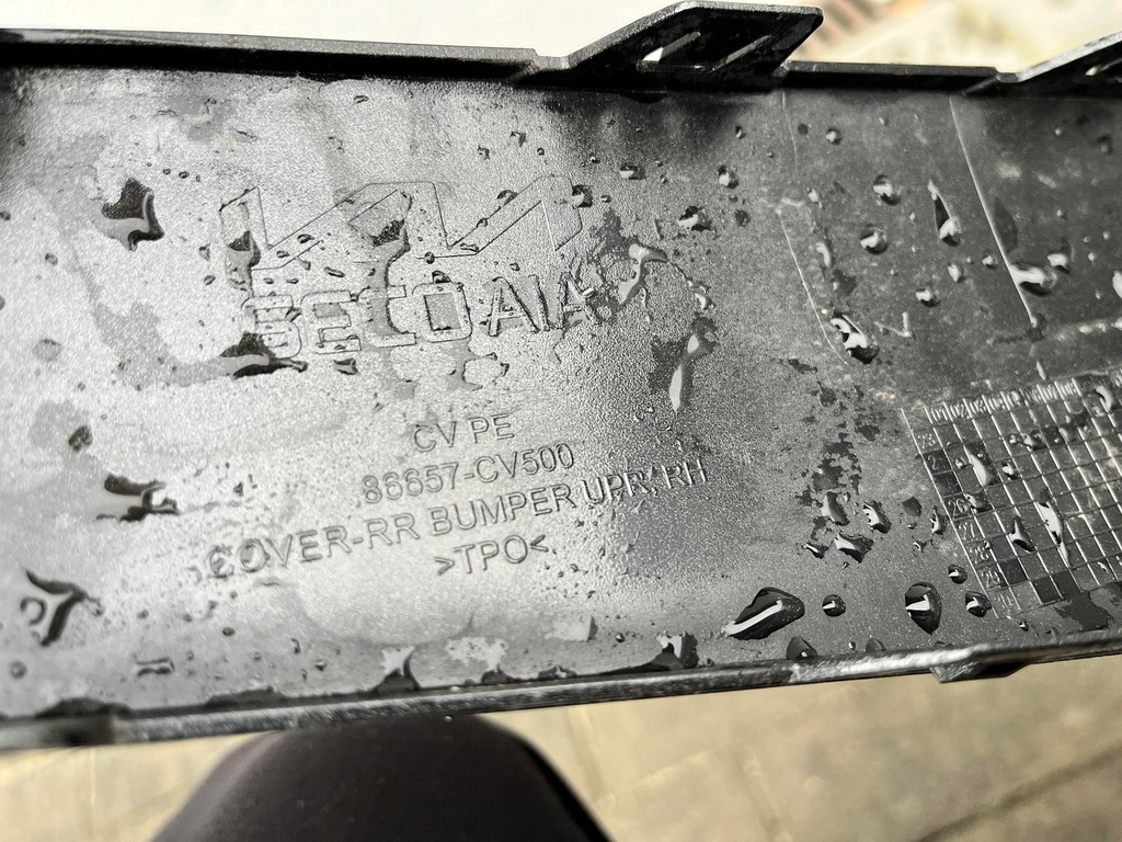 фото №7, Бампер задняя задний уголок правый kia ev6 lift 86657-cv500