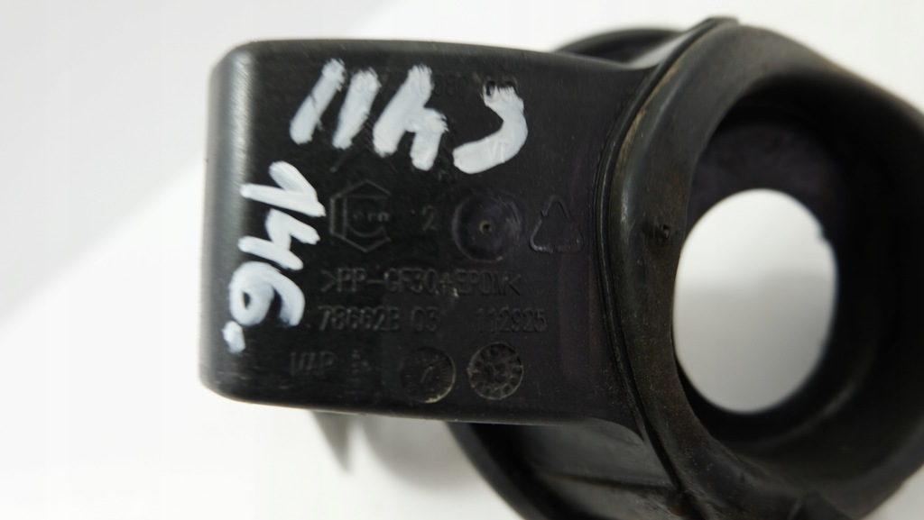 фото №6, Citroen c4 ii кришка заливної пального ezr