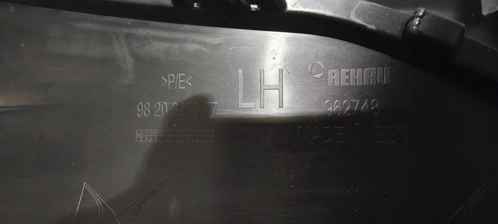 фото №5, Бампер лівий перед citroen ds7 crossback