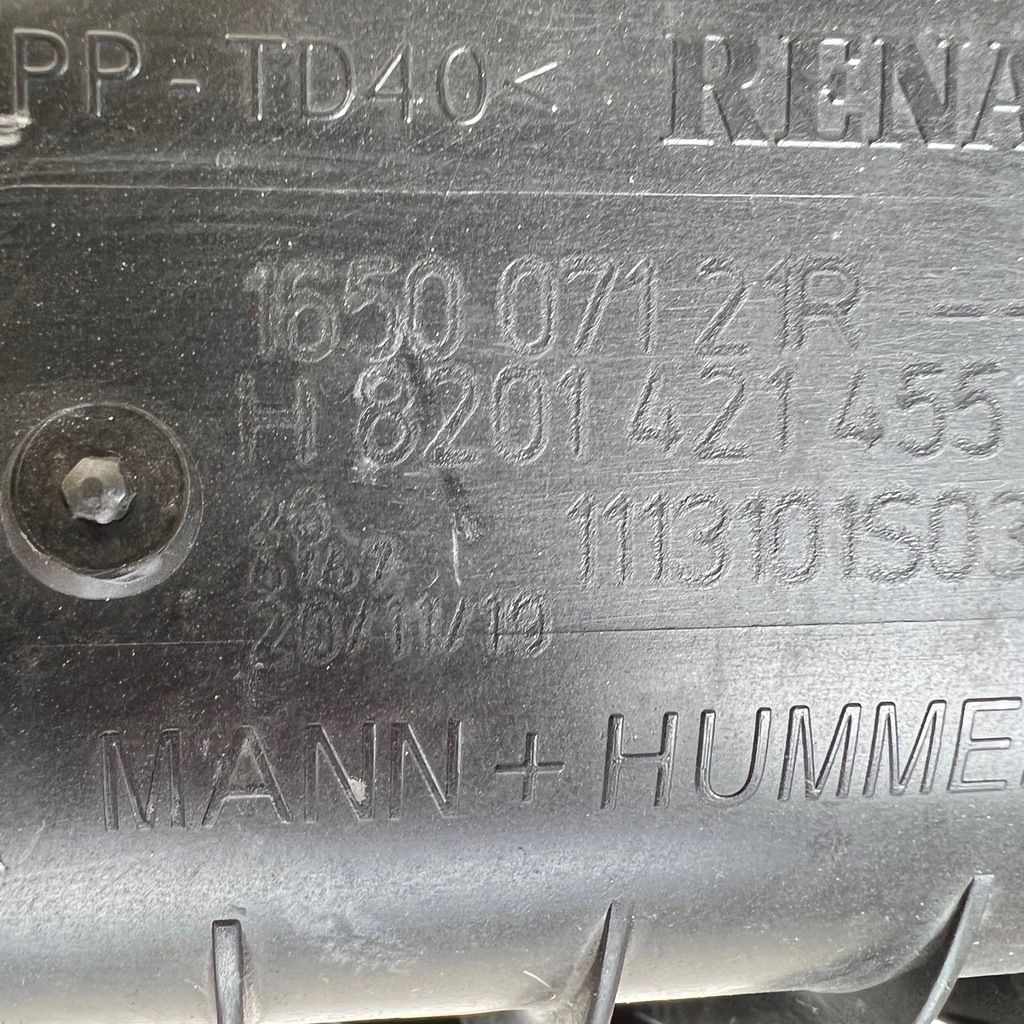 фото №4, Корпус фильтра воздуха renault megane iv