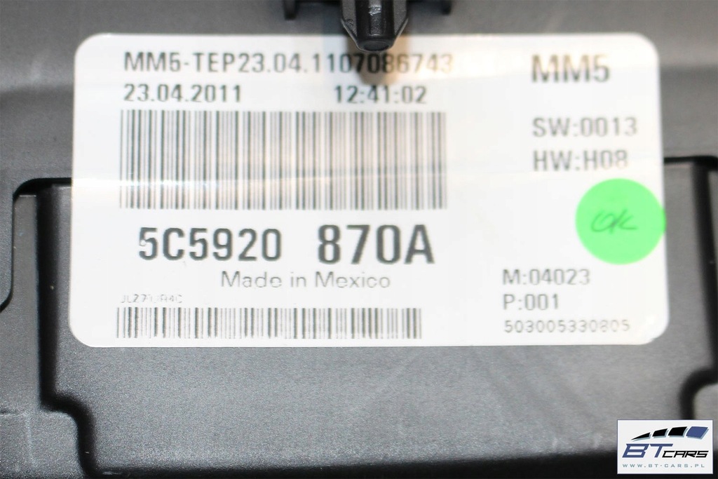 фото №6, Vw the beetle набір стартовий запуск автомобіля автомобіля 5c5920870a 03l906023