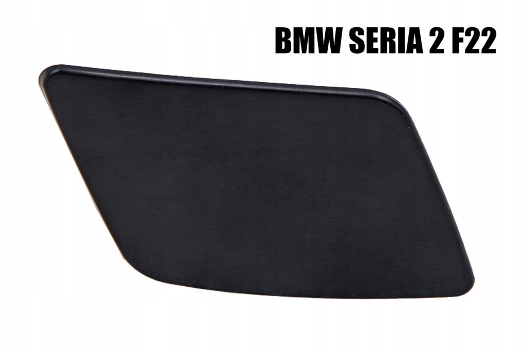 фото №1, Bmw seria 2 f22 2014-21 заглушка распылителя фара правая 51117297982