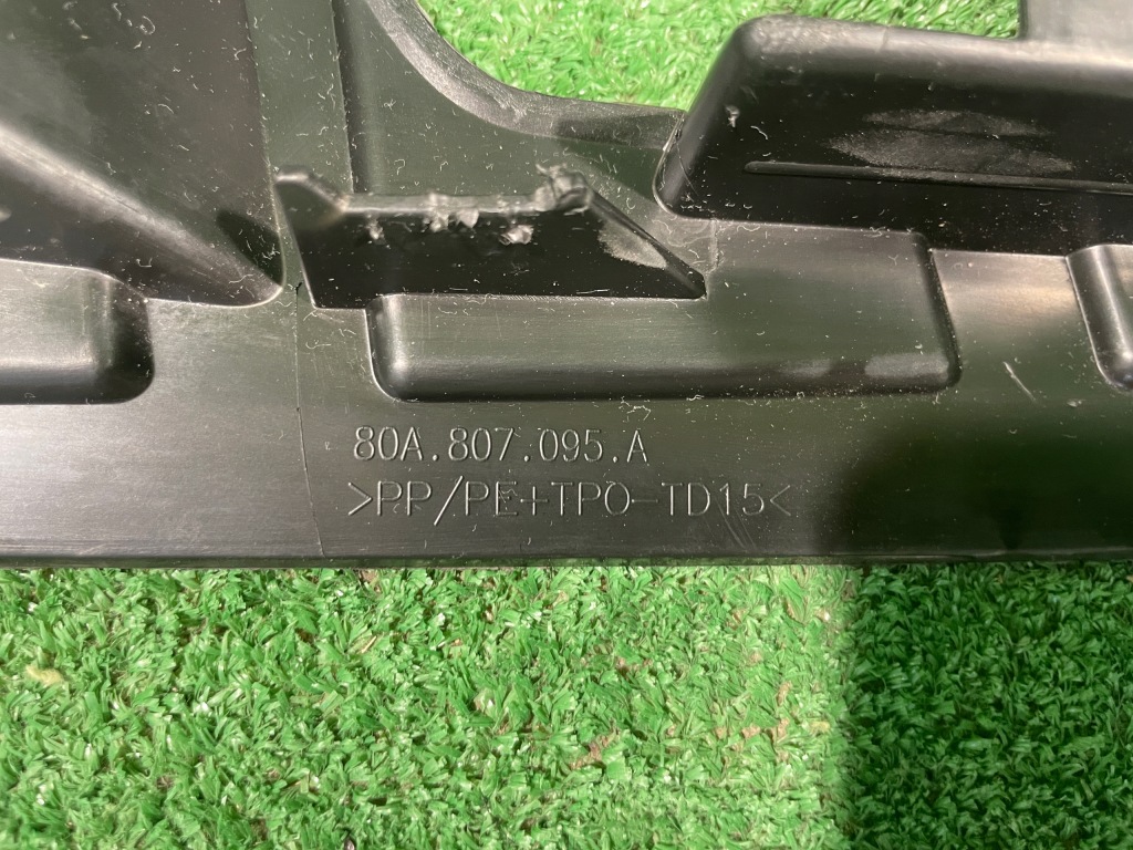 фото №11, Audi q5 80a s-line sq5 направляющая кронштейн бампера левый перед 80a807095a