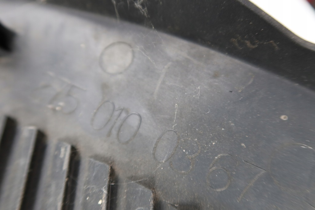 Mercedes w216 корпус двигателя защита sl600 s600 cl600 2750100267 2750100367 с Разборки