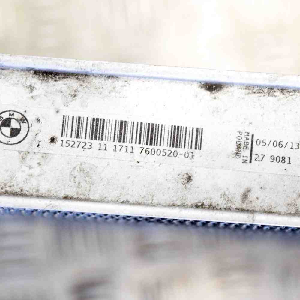 Радіатор води bmw 3 f30, f80 m151522b 14559061 2.0l 135kw 2013 Зі Шроту