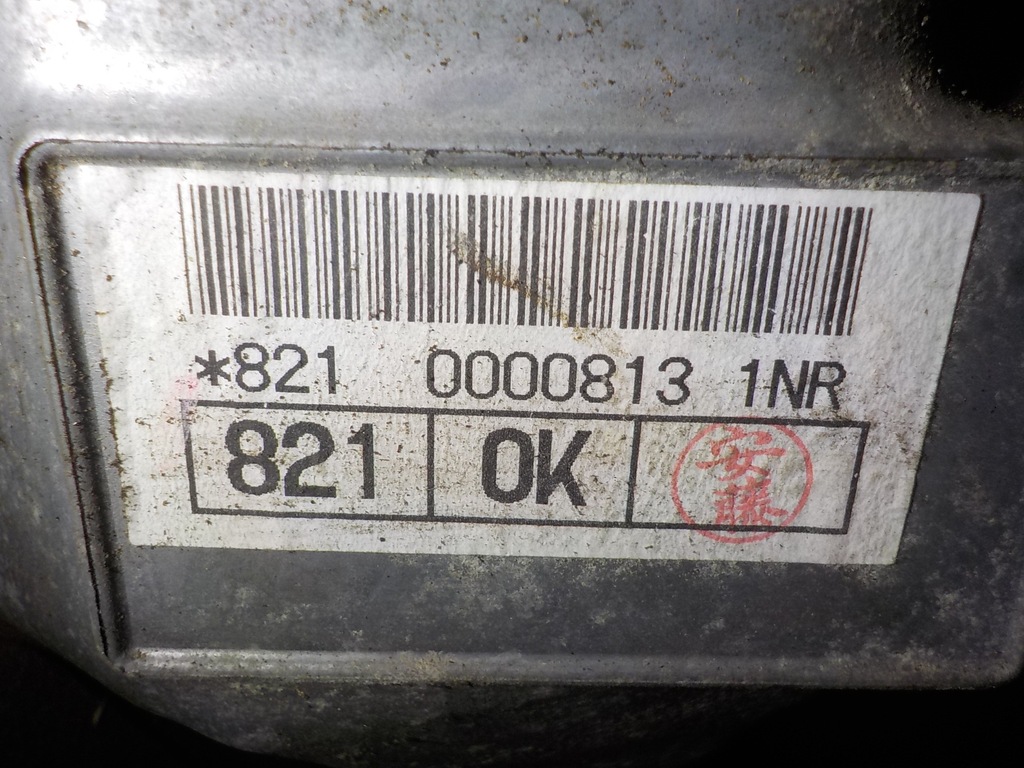 фото №6, Toyota yaris 2009r 1.3b блок двигуна двигун