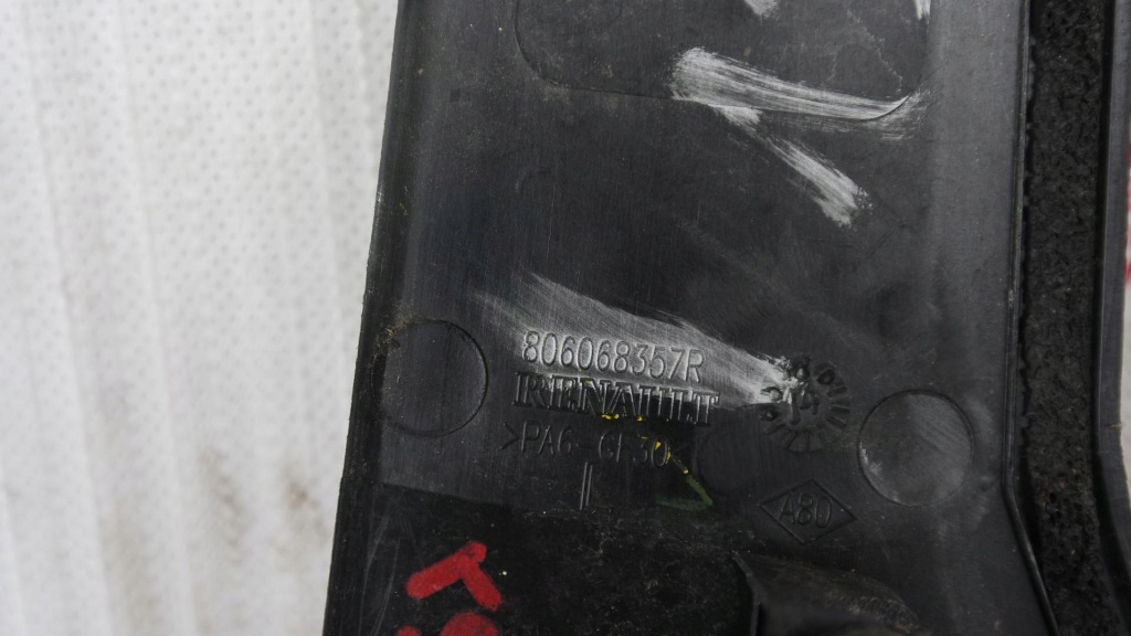 фото №4, Ручка дверь левый правый задняя renault clio iv 806068357r