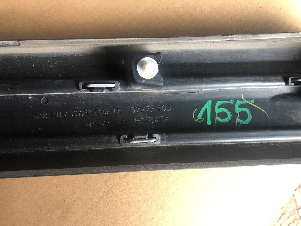 фото №7, Молдинг двері перед лівий mitsubishi outlander iii