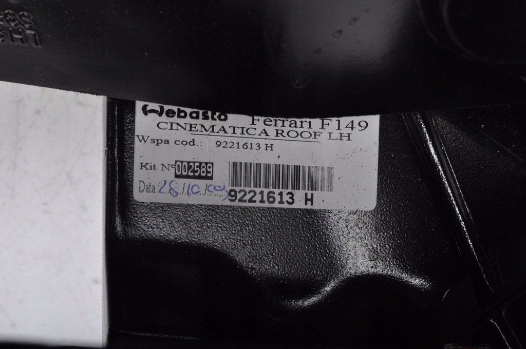 фото №9, Ferrari california механизм крыша 9221613 левый