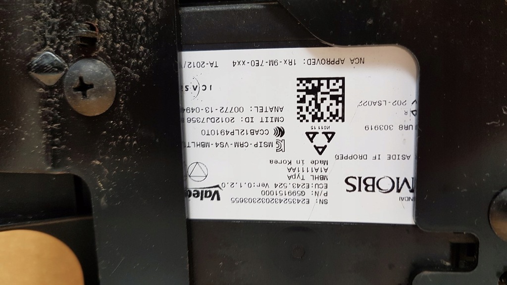 фото №6, Kia niro датчик мертвого pola правый левый 21r.