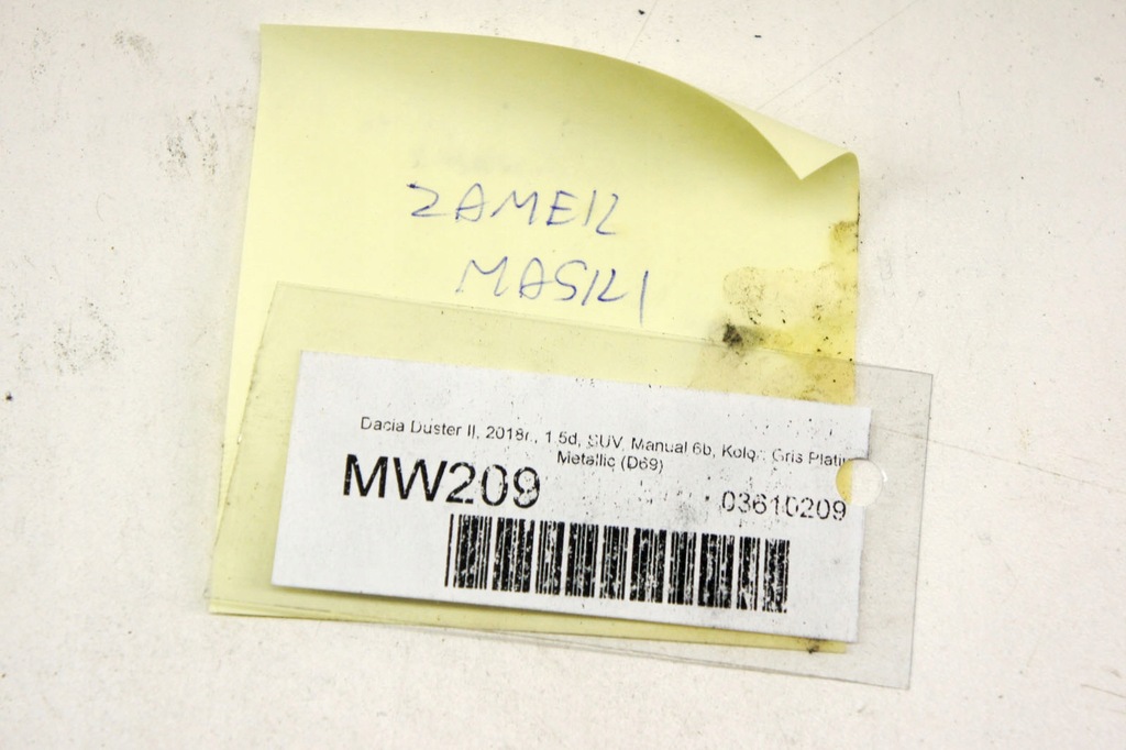 фото №5, Mw209 dacia duster ii замок капот