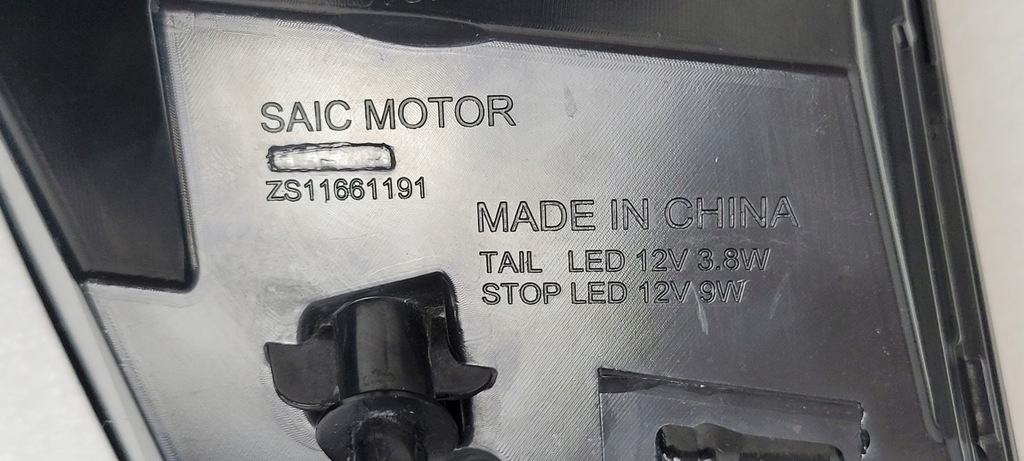 фото №10, Лампа ліва задня задня led mg zs i lift 2019- zs11661191