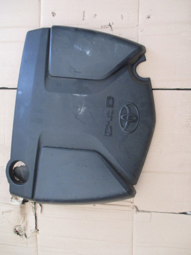 фото №1, Avensis t29 2015-19 захист кришка двигуна