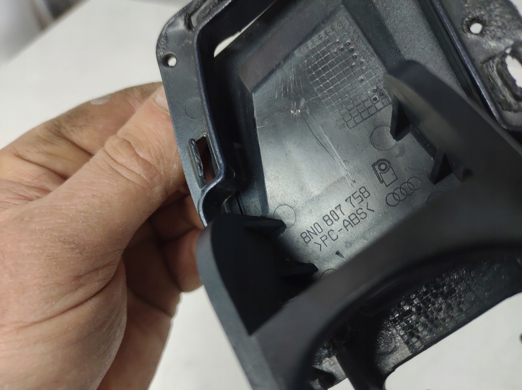 фото №6, Audi tt заглушка распылителя правая 8n0807758