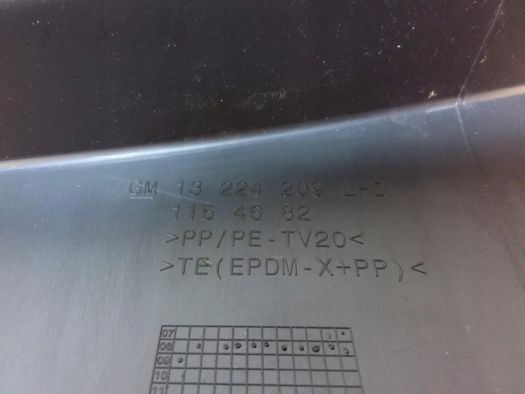 фото №7, Opel insignia a жабо верхний 13224209