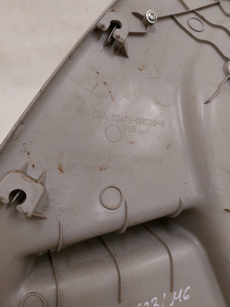 фото №4, Защита стойка правый задняя peugeot 108