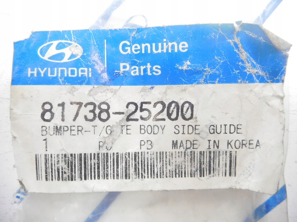 фото №7, Отбойник крышки багажника hyundai accent 1999-2006 оригинальный номер 81738-25200