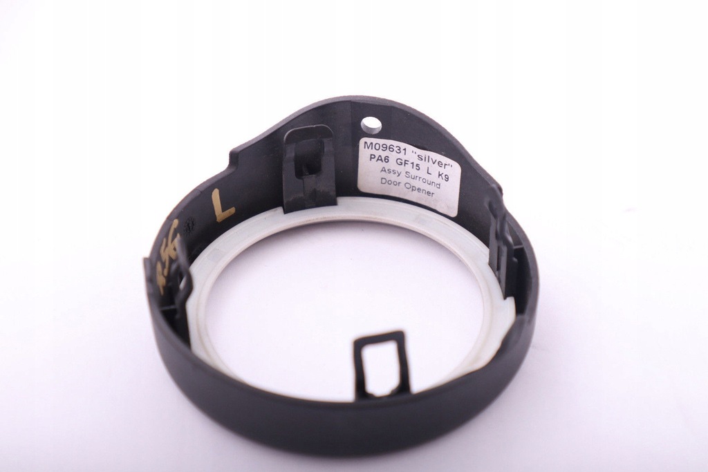 фото №5, Mini cooper r55 r56 r57 защита рамка ручка дверь левая 2753337