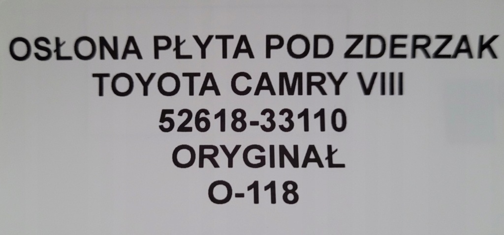 фото №4, Защита плита pod бампер toyota camry viii oryg