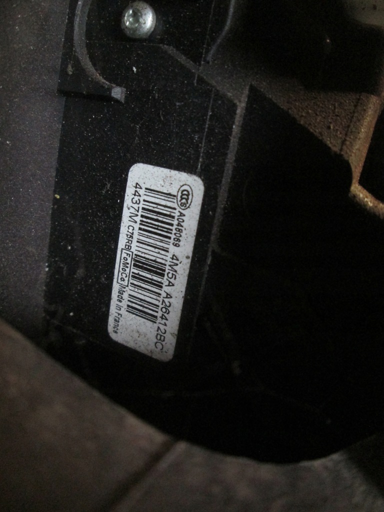 фото №7, Замок двері ручка механізм комплект правий задня ford focus mk2 4m5a a26412bc