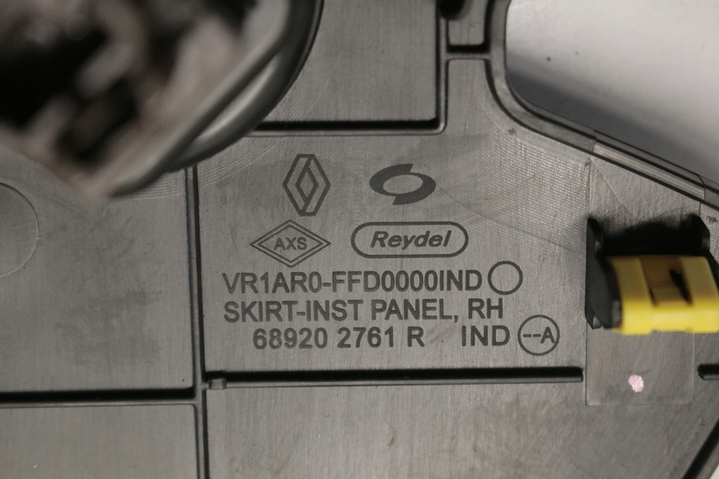 фото №8, Заглушка консоли renault talisman