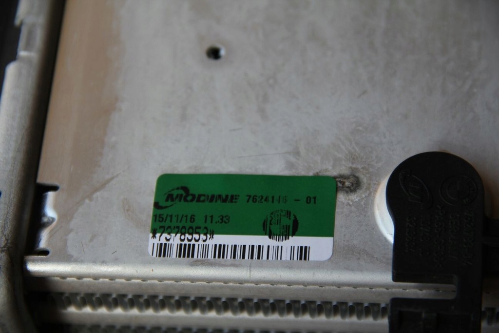 фото №5, Интеркулер bmw z4 e89 2.0 x1 e84 1.6 2.0 7624146