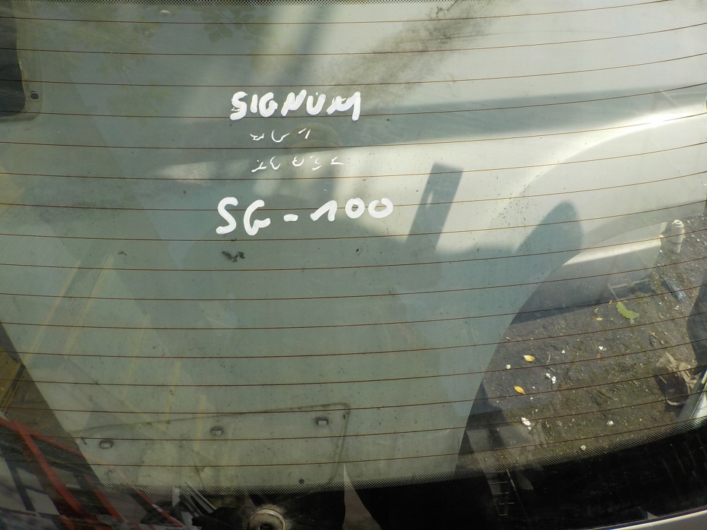 фото №2, Opel signum крышка багажника багажника