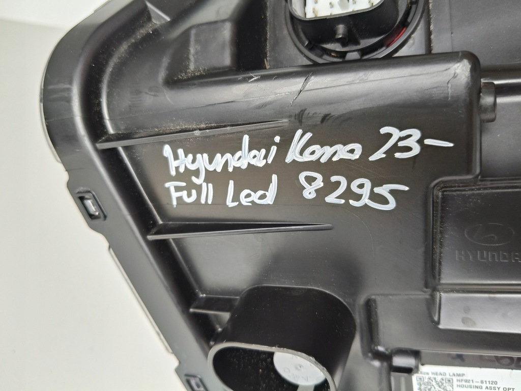 фото №6, Лампа права фара hyundai kona 23- ii full led