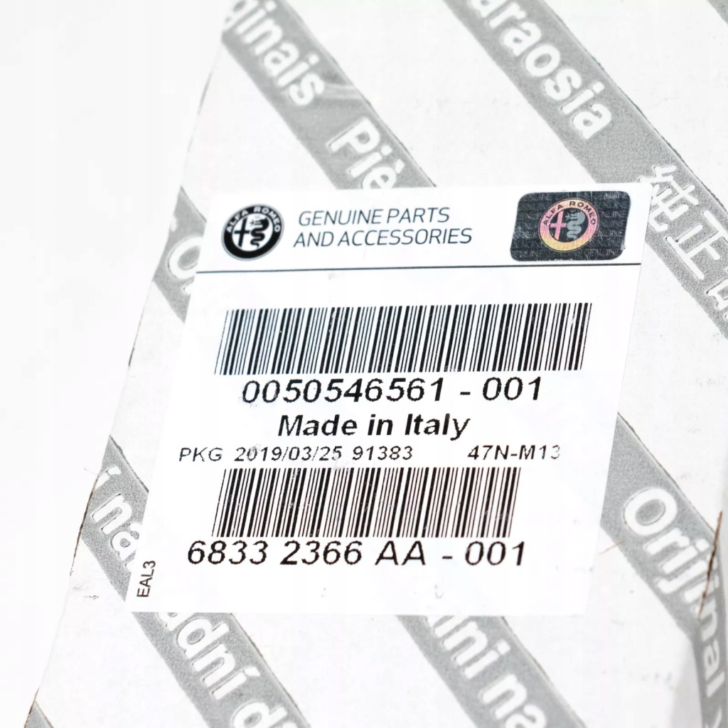 Купить Стекло отражающий правое бампер задняя alfa romeo giulia