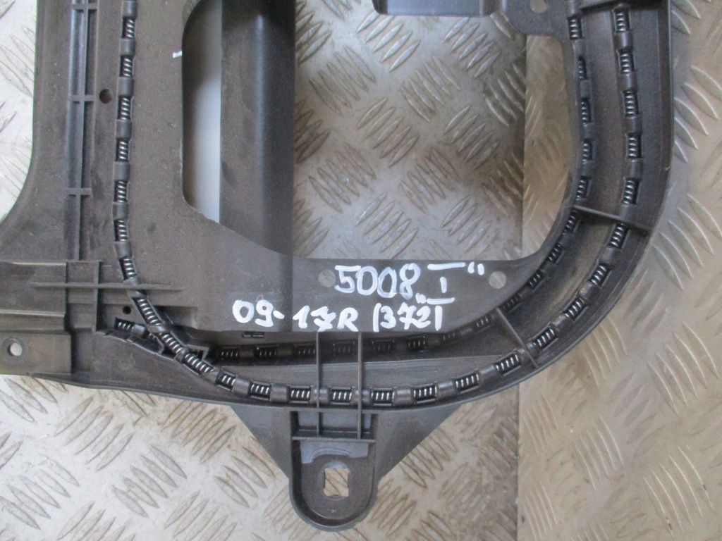 фото №6, Шторка дах peugeot 5008 09-17r 96840895