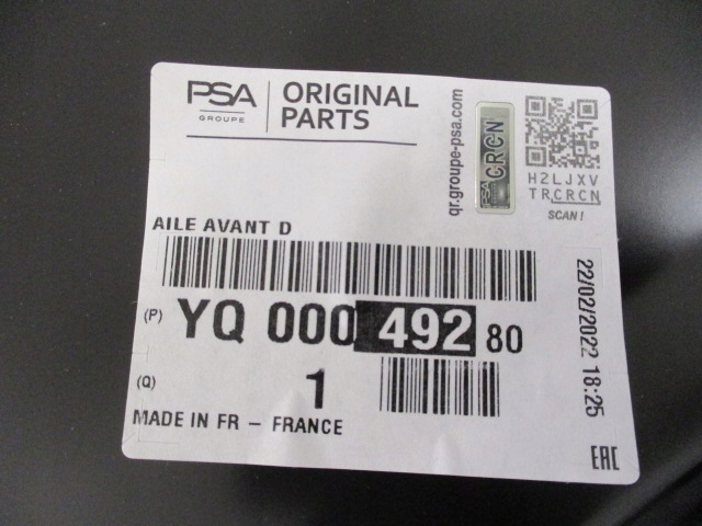 фото №7, Citroen c3 aircross капот двигателя nowa крыло левый правый