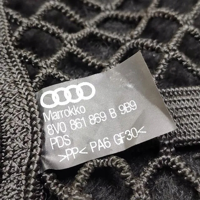 Купить Запчасти внутреннее audi a3 sportback 8pa 8v0861869b 2015