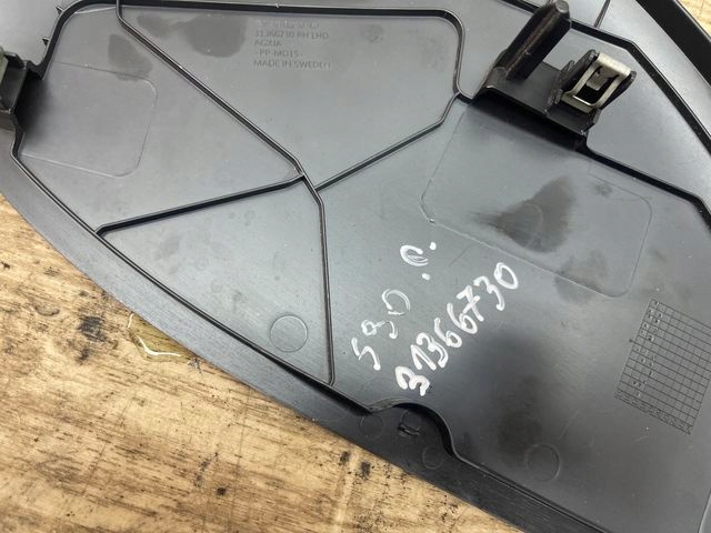 фото №5, Volvo s90 защита консоли правая 31366730