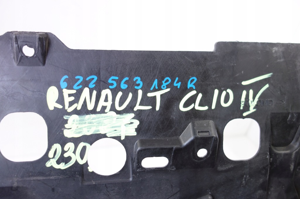 фото №6, Решётка радиатора renault clio iv 4 12-16