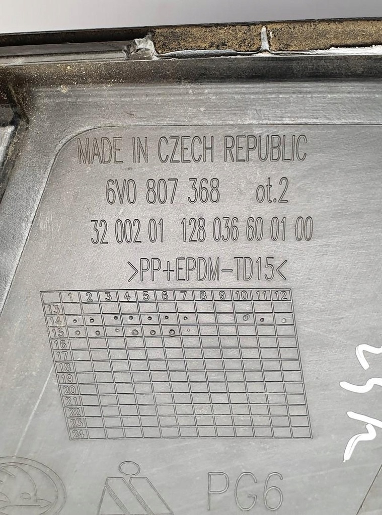 фото №7, Решітка бампера правий перед skoda fabia 3 iii