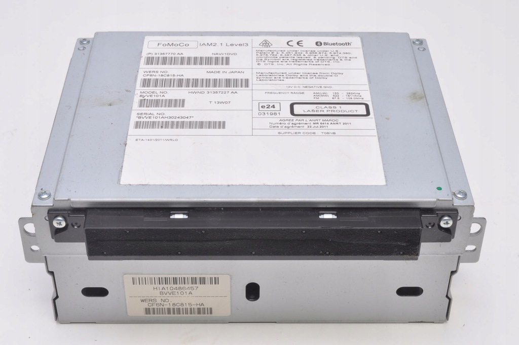 фото №1, Volvo s60 ii v60 xc60 i xc70 ii радио 31357770