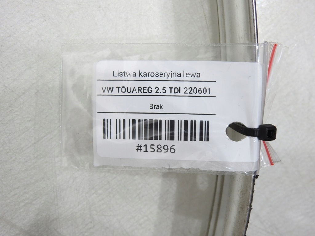 фото №9, Молдинг кузовная левая vw touareg i