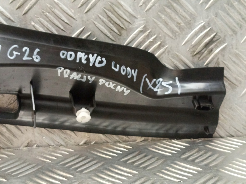 фото №9, Bmw i4 g26 защита крышки слив wody rynnna правая правый нижний 7487594