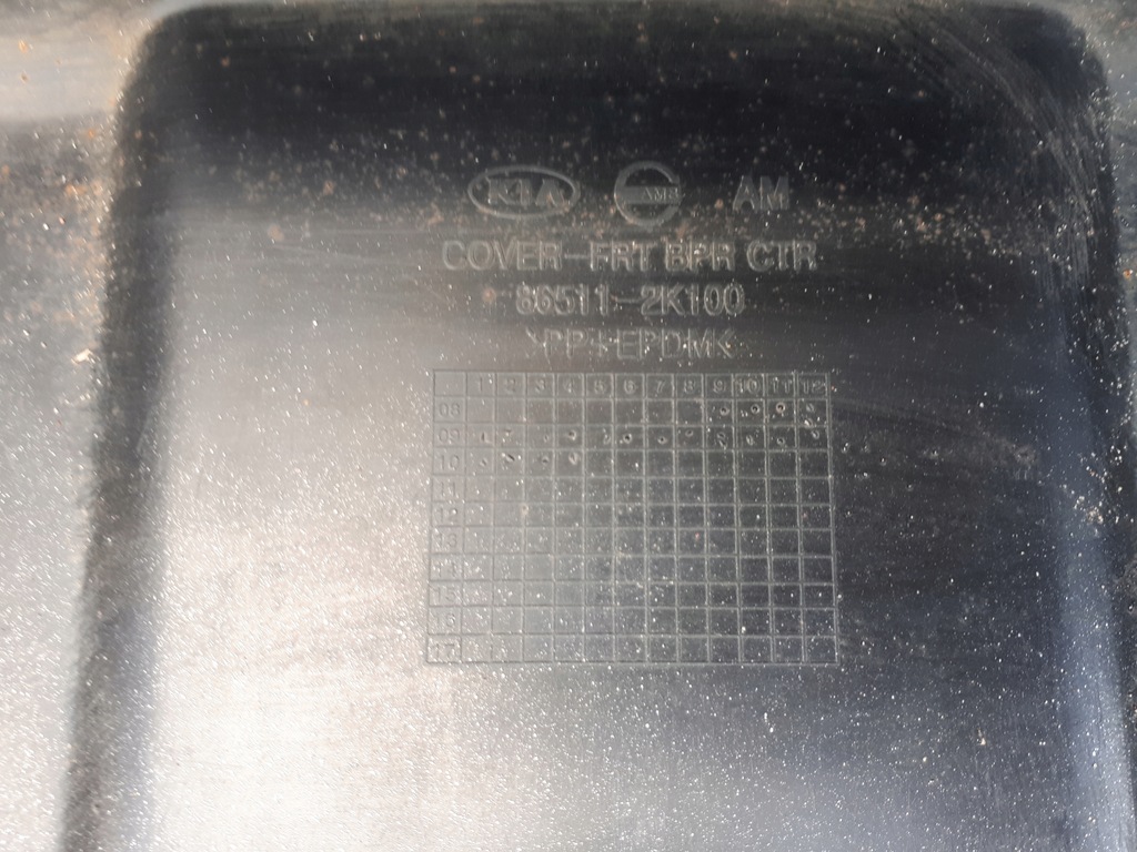 фото №13, Kia soul 09-11 2009-2011 решітка середня накладка