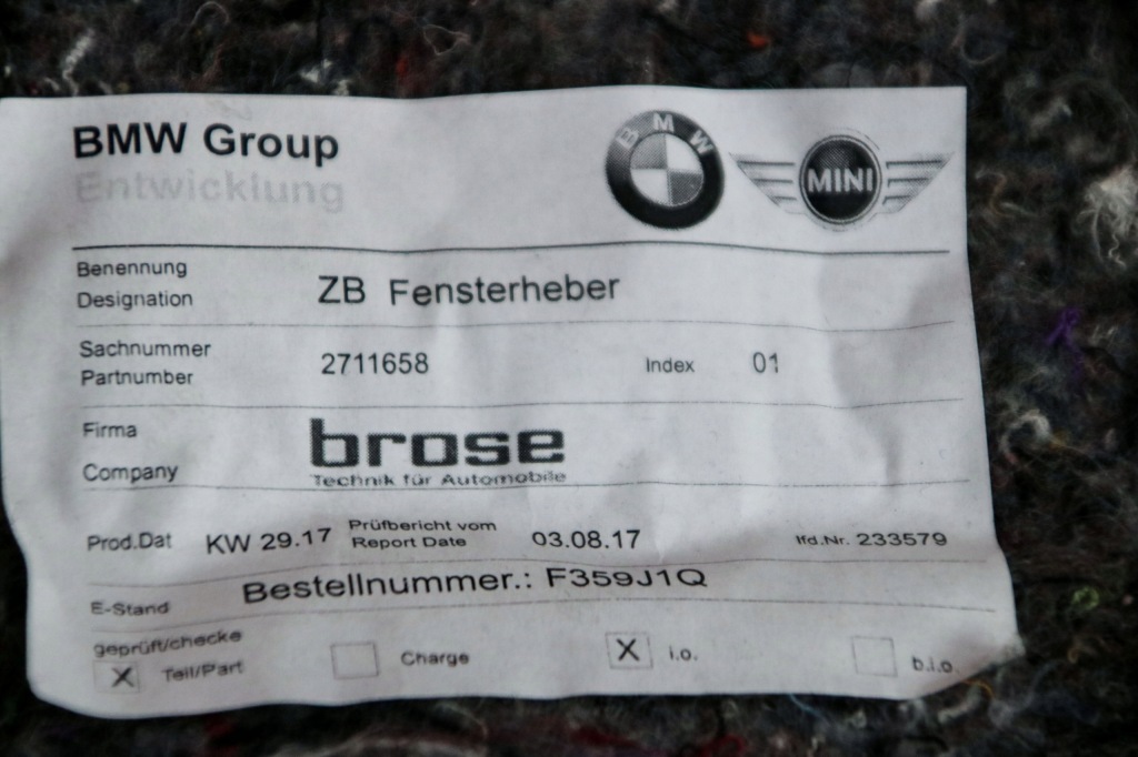 фото №7, Bmw g11 g12 подъемник плита стекло правый перед