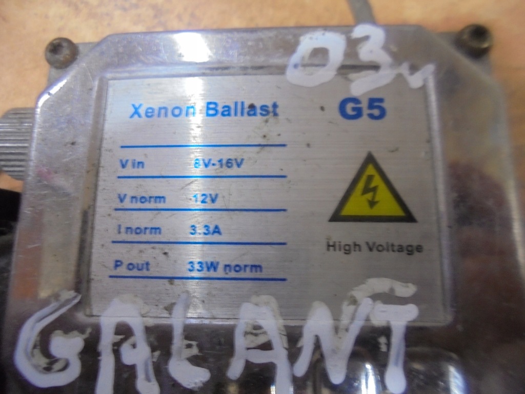 фото №4, Galant перетворювач ксенон