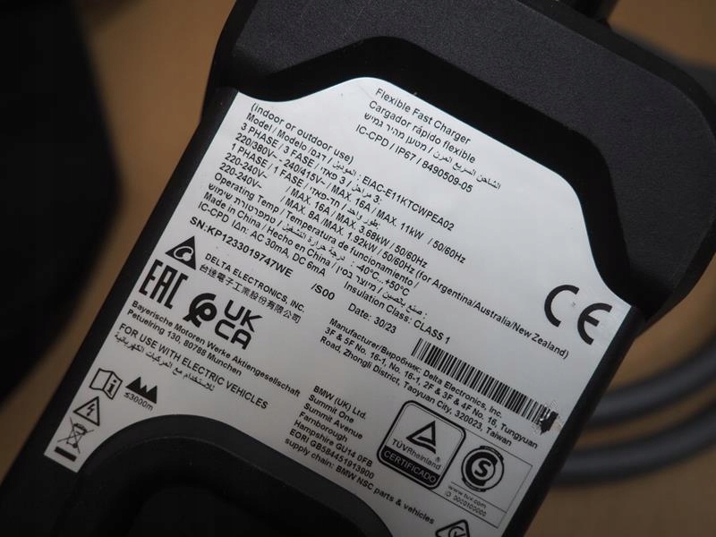 фото №6, Зарядний пристрій кабель шланг заряджання чохол bmw